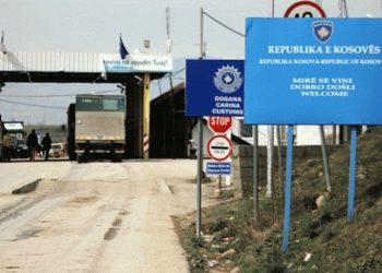 Serbia mban për 4 orë në doganë ish-policin e Kosovës, Nexhat Pireva