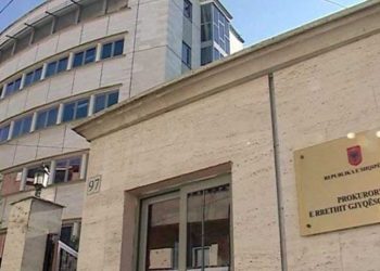 Falsifikime dhe fshehje e të ardhurave, masa sigurie për administratorin e “CFO Pharma” e punonjësve të FSDKSH