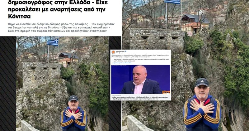 Mediat greke pretendojnë se kanë zbuluar arsyen  Artan Hoxha u shpall  non grata  për një foto me  shqiponjën  në Konicë 