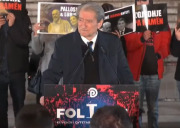 Kreu i PD Berisha para Kryeministrisë: Demokratët nuk janë vetëm, kemi mbështetje ndërkombëtare