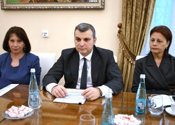 Mision i veçantë i Komisionit Evropian për pavarësinë e bankës qendrore në Tiranë