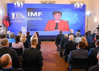 “Pavarësia dhe qëndrueshmëria e Bankës së Shqipërisë”/ FMN dhe BQE: Themel i progresit kombëtar