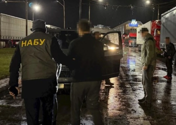 Ukraina akuzon shtatë persona për një skandal korrupsioni me vlerë 100 milionë dollarë