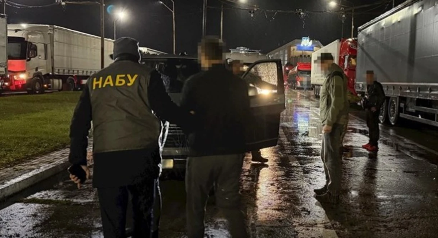 Ukraina akuzon shtatë persona për një skandal korrupsioni me vlerë 100 milionë dollarë