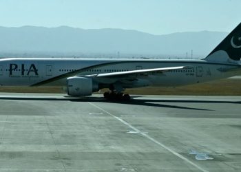 Rasti i tretë këtë vit, ‘zhduken’ në Kanada anëtarët e ekuipazhit të Pakistan Airlines