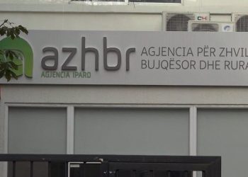 “Fushatë e koordinuar sulmesh ndaj institucionit“/ AZHBR reagon pas akuzave: Synojnë dëmtimin e imazhit