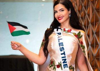 (FOTOT)Zbulimi: Çudit Miss Palestina, e martuar me djalin e terroristit të dënuar me burg përjetë