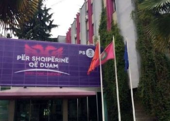 Rama kërkon mbledhje, të gjithë deputetët e Tiranës pritet të shkojnë në selinë rozë