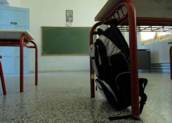 Nga vizatimi tek prekja e pahijshme… Mësuesja akuzon nxënësin 6-vjeçar për ngacmim seksual