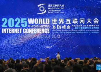 Konferenca botërore e internetit- mundësi për çlirimimin e potencialeve digitale