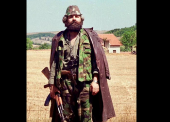 Rama kujton 70-vjetorin e lindjes së Adem Jasharit: Lindi në Ditën e Flamurit dhe u bë vetë flamur i krenarisë kombëtare