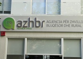 AZHBR reagon pas akuzave për korrupsion dhe abuzim me fondet: Jemi të hapur dhe transparent për çdo informacion