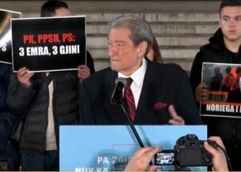 Berisha: Këtu bandat e qeverisë likujdojnë njëra-tjetrën si në Rinas! “Mbyllën” Kuvendin se kanë frikë nga opozita