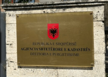 Qeveria emëron 2 anëtarët e rinj të këshillit drejtues të Agjencisë Shtetërore të Kadastrës (EMRAT)