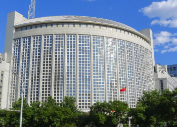 Pekini reagon përsëri ndaj Tokios