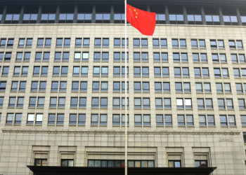 Kina mirëpret pezullimin e urdhrit administrativ nga Holanda në lidhje me Nexperia