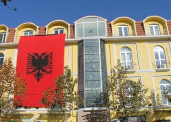 Komuniteti Mysliman i Shqipërisë uron të gjithë shqiptarët për 113 vjetorin e Pavarësisë