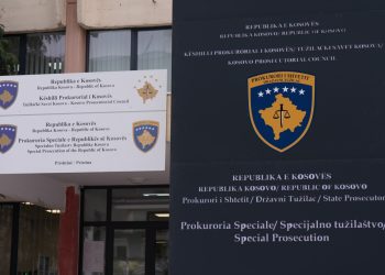 Tentativa për vrasjen e një zyrtari të BE-së në Gjakovë, Prokuroria Speciale e Kosovës nis hetimet për ngjarjen