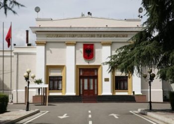 Komisioneri për Mbrojtjen nga Diskriminimi, ja kush janë 15 aplikantët në garë për këtë pozicion(EMRAT)