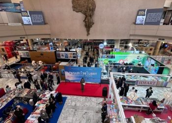 Panairi i Librit dhe panairi i rrjeteve sociale