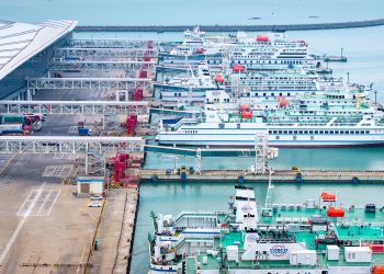 Hapet zyrtarisht portali ndërkombëtar i shërbimeve të Portit të Tregtisë së Lirë Hainan