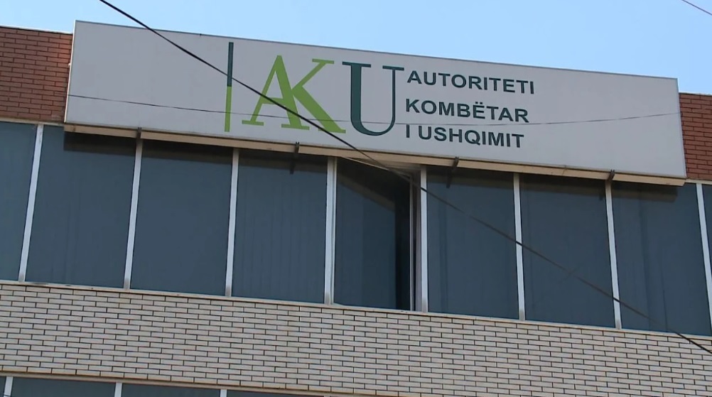 Pas analizave rezultuan me aflatoksinë  AKU kthen 51 ton misër të ardhur nga Serbia