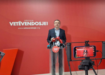 Kurti flet pas fitores: Triumfoi populli i Kosovës, të ecim përpara pa vonesë