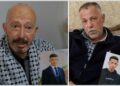 Një adoleshent palestinez shkoi në funeralin e shokut të tij. Pak më vonë, edhe ai u qëllua për vdekje