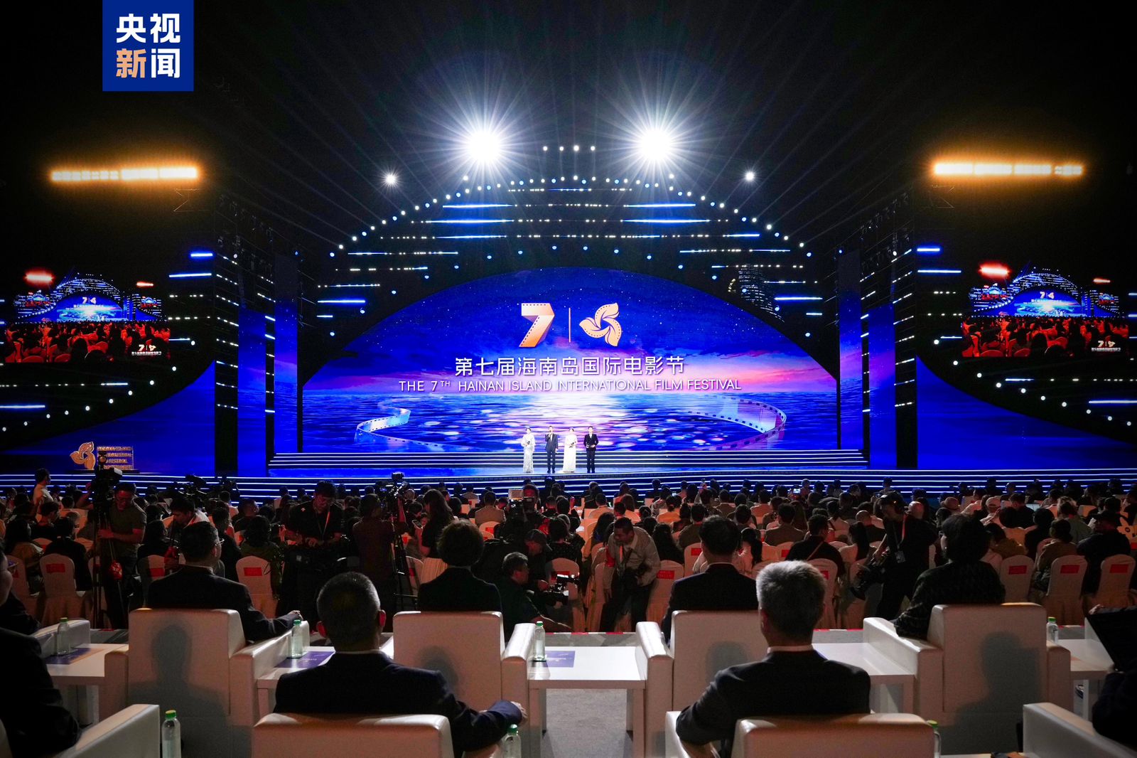 hapet-festivali-i-7-te-nderkombetar-i-filmit-ne-ishullin-hainan