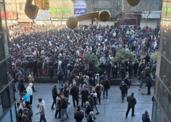 Çfarë po ndodh me Iranin?!