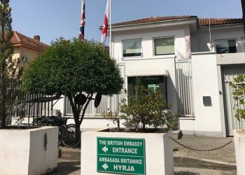 Zgjedhja e kreut të ri të SPAK, Ambasada Britanike: KLP të realizojnë një proces të lirë, të drejtë dhe transparent!
