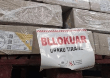 AKU bllokon 5 ton djathë dhe 944 kg fileto pule, Drejtoria Rajonale  gjobit subjektin