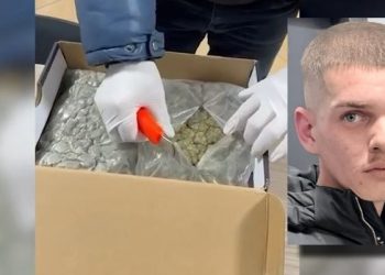 DETAJE/ Kush është 23 vjeçari që u kap me kanabis në formë xhelatine e ardhur nga Kanadaja. Droga do shitej në lokalet e zonës së “5 Majit”