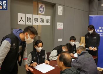 Hong-Kongu ndërmerr një sërë masash për të ndihmuar banorët e prekur nga zjarri masiv