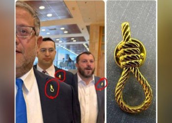 Shkakton polemika/ Izraeli pranë vendosjes së dënimit me vdekje për palestinezët! Ministri paraqitet me “litarin në fyt”