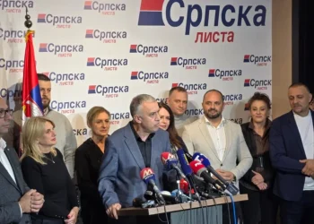 Zgjedhjet e parakohshme të 28 dhjetorit në Kosovë, çertifikohen kandidatët e Listës Serbe