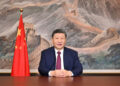 Mesazhi i Vitit të Ri, Xi Jinping-u bën thirrje për ndërtimin e një bote më paqësore dhe me zhvillim të përbashkët