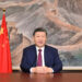 Mesazhi i Vitit të Ri, Xi Jinping-u bën thirrje për ndërtimin e një bote më paqësore dhe me zhvillim të përbashkët