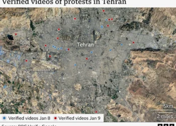 Fotot e zbuluara nga BBC-ja zbulojnë viktimat e represionit brutal në Iran
