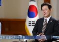 Presidenti korean Lee Jae- myung: Marëdhëniet Kore e Jugut – Kinë kanë hyrë në një fazë të re
