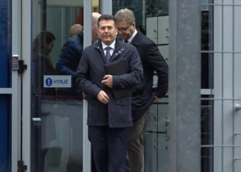 Akt-ekspertimi i shënimit “për Shkëlzenin”/ Gjykata e Posaçme rrëzon kërkesën e Fatmir Mediut