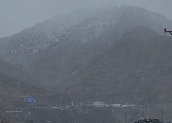 Reshje shiu dhe bore në Qarkun e Kukësit, ulje e ndjeshme e temperaturave