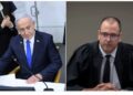 Mediat: Vdes papritur në aksident, gjyqtari i çështjes së Netanyahut!