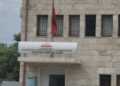 Merret vendimi nga Drejtoria e Përgjithshme: Kadastra e Vlorës zhvendoset në Tiranë