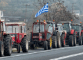 Protesta e fermerëve grekë, policia: Do bllokohet për 48 orë aksi Kakavijë–Janinë