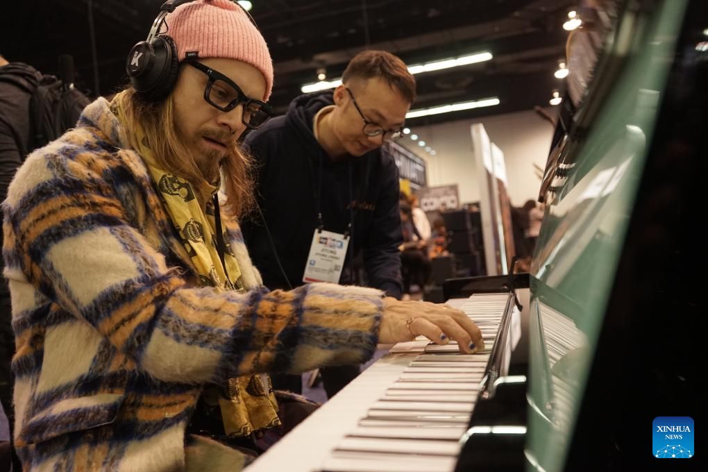 Mbahet panairi i Shoqatës Kombëtare të Tregtarëve të Muzikës  NAMM  2026