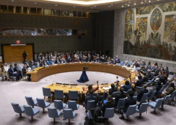 Zhvillimet në Venezuelë, Këshilli i Sigurimit i OKB-së mblidhet për diskutime