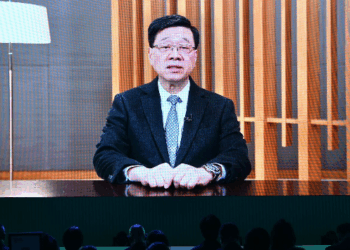 Hong – Kongu e mbështet zhvillimin mbi shkencën, inovacionin e teknologjinë