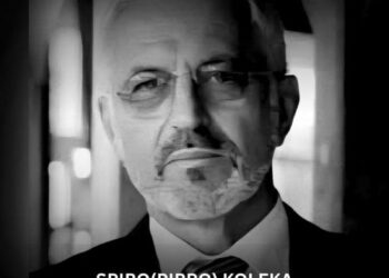 Lamtumirë djalit qytetar, fisnik dhe simpatik, basketbollistit të Tiranës së artë të viteve ’70–’80, Piro Koleka