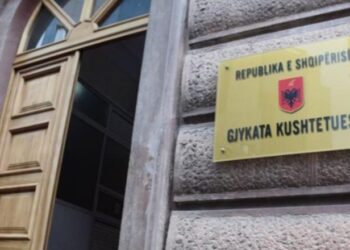 Ankimi i PD, Kushtetuesja rrëzon ndryshimet në rregulloren e Kuvendit: Procedura e ndjekur, antikushtetuese